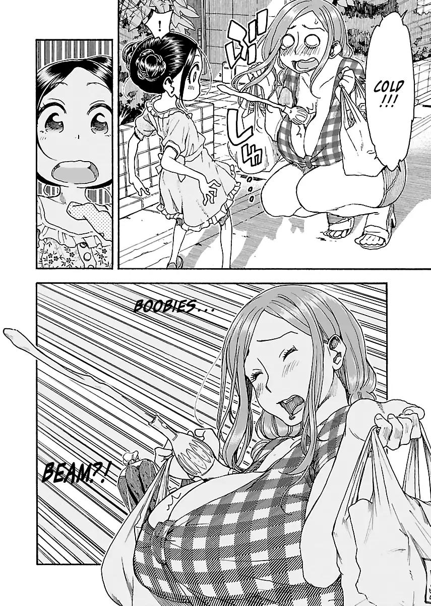 Okusan chapter 81 page 8