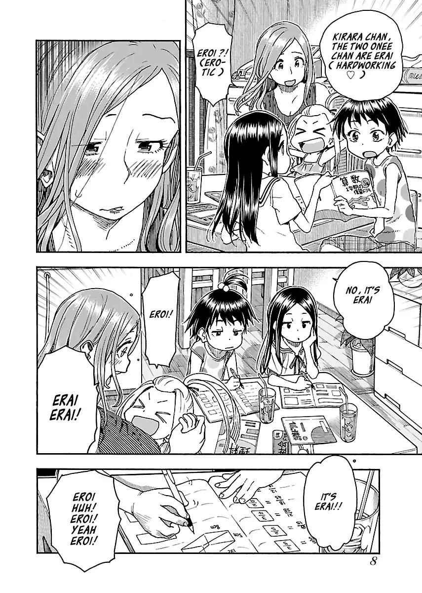 Okusan chapter 83 page 10