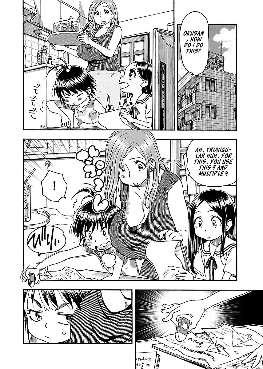 Okusan chapter 83 page 12