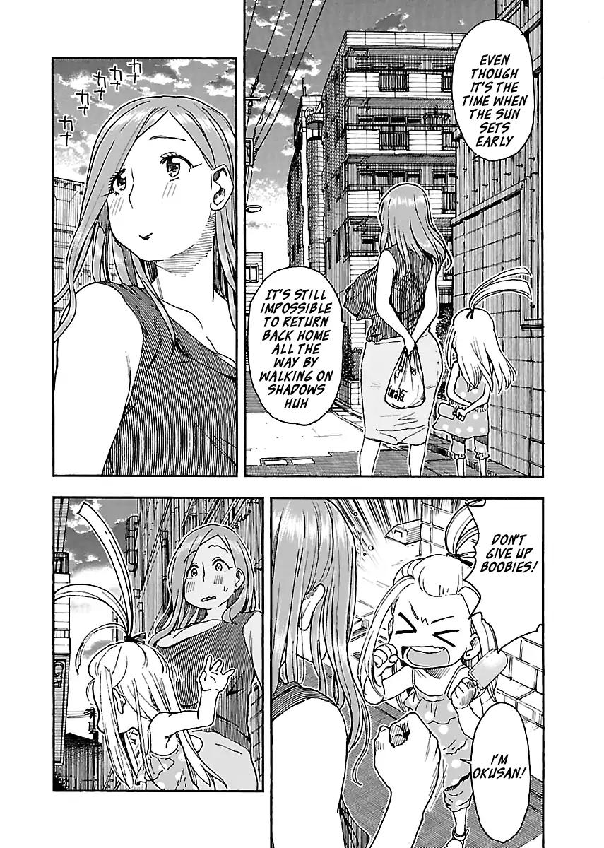 Okusan chapter 83 page 16