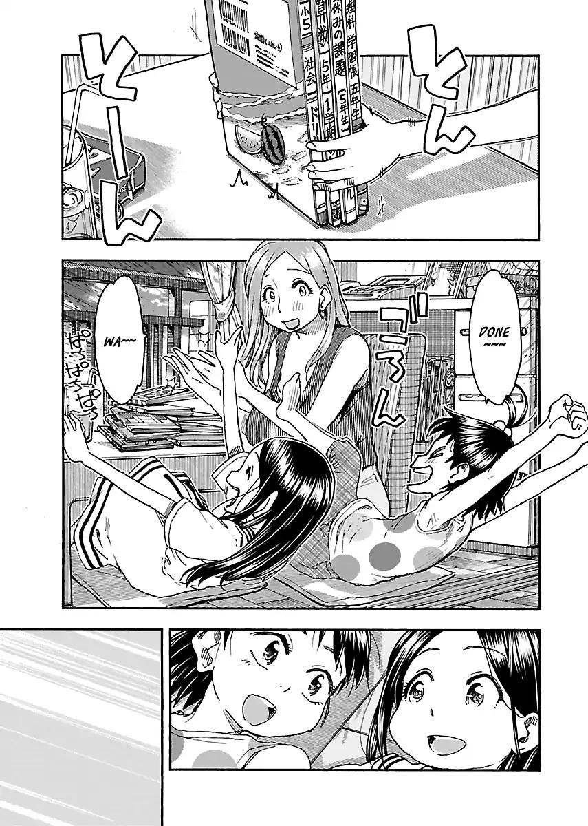 Okusan chapter 83 page 19