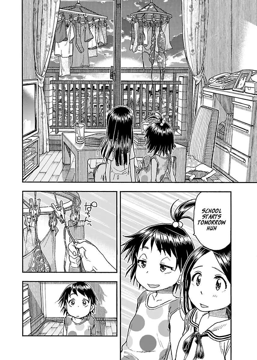 Okusan chapter 83 page 20