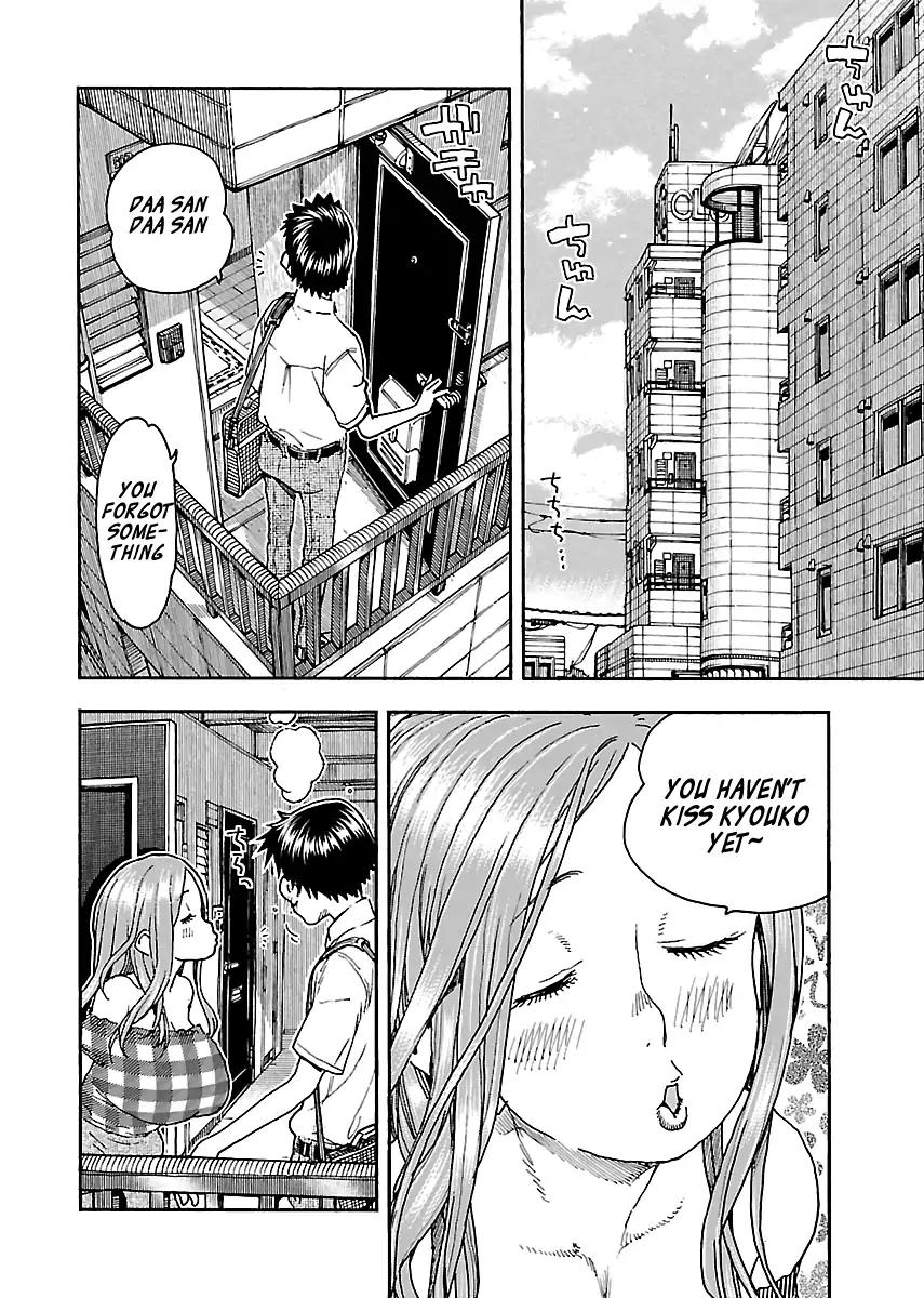 Okusan chapter 83 page 24