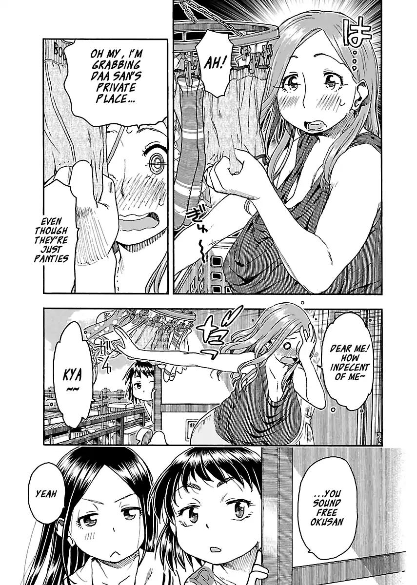 Okusan chapter 83 page 7