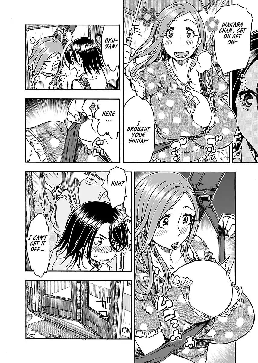 Okusan chapter 84 page 14