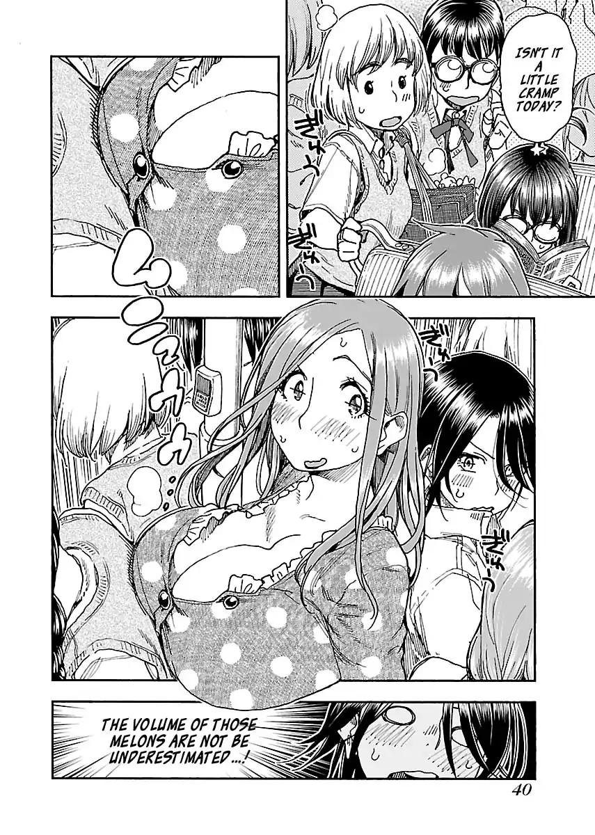 Okusan chapter 84 page 16