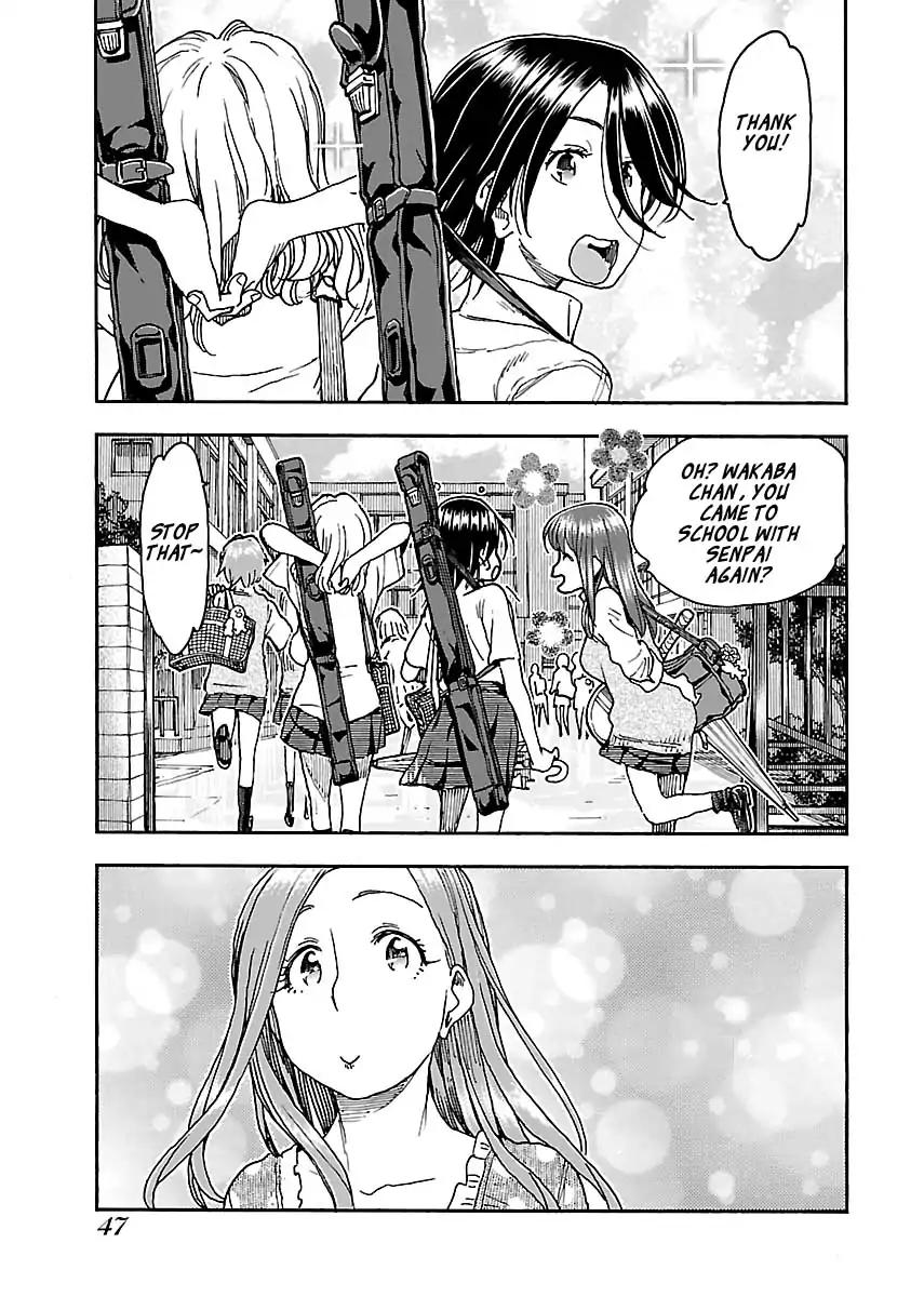 Okusan chapter 84 page 23