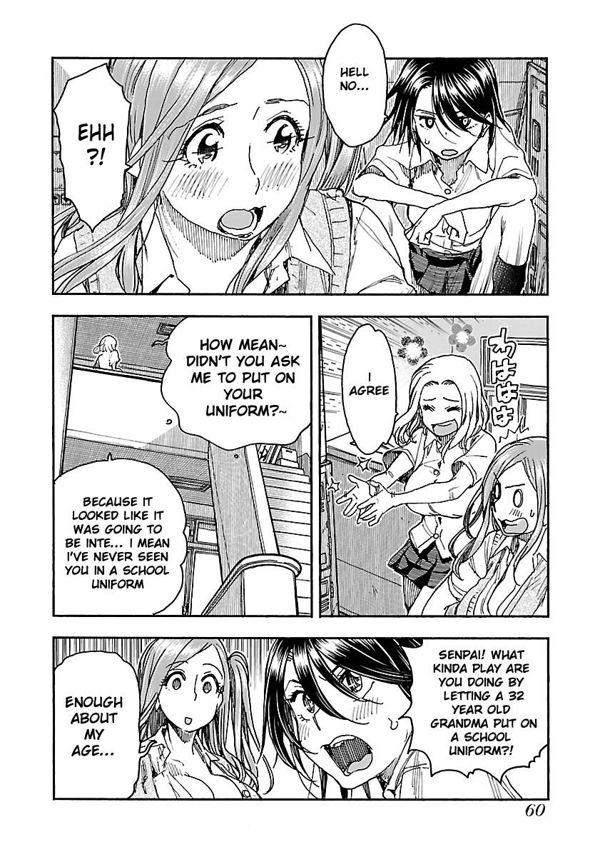 Okusan chapter 85 page 12