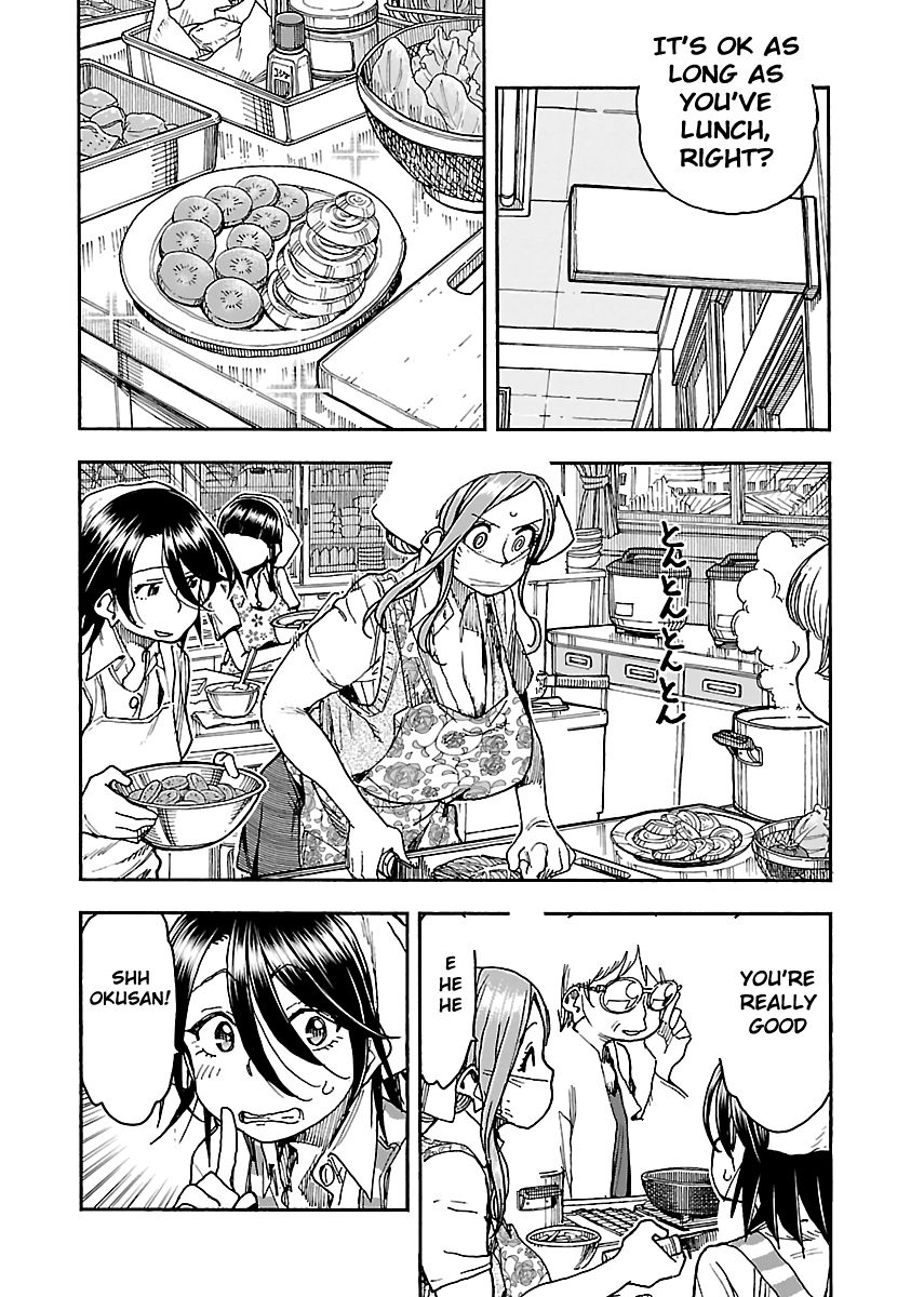 Okusan chapter 85 page 18