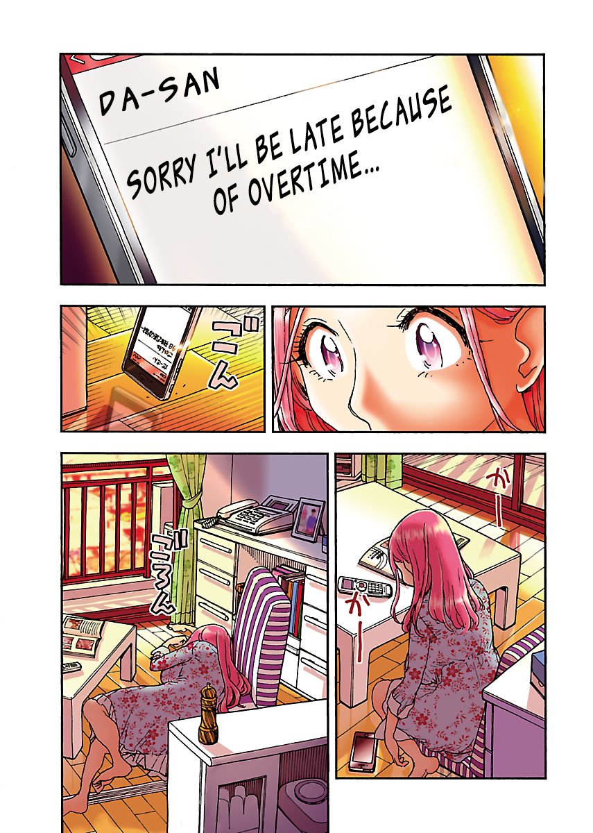 Okusan chapter 87 page 1