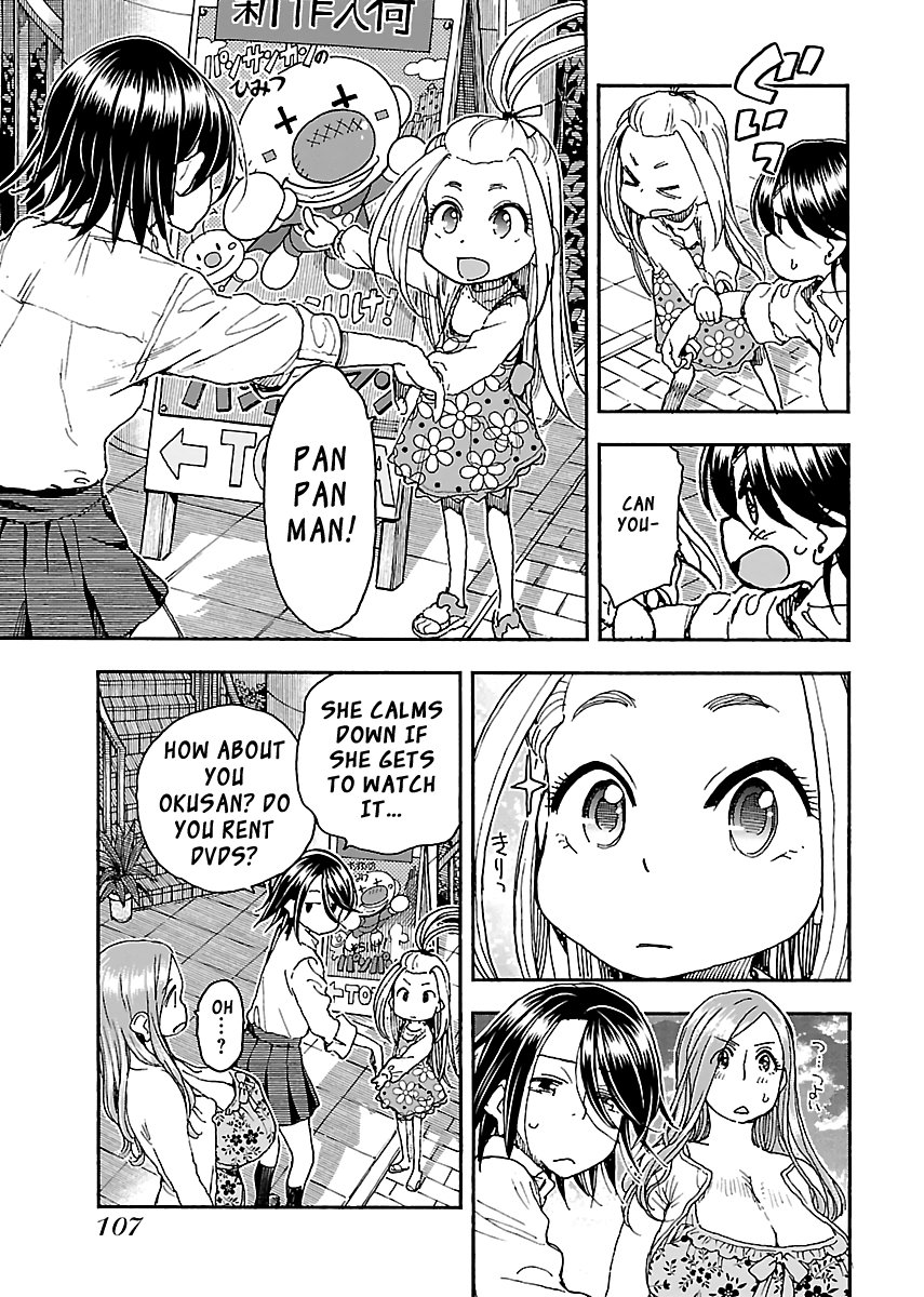 Okusan chapter 87 page 10