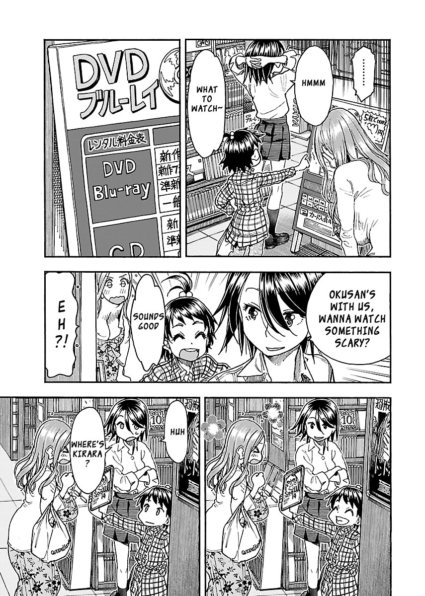 Okusan chapter 87 page 12