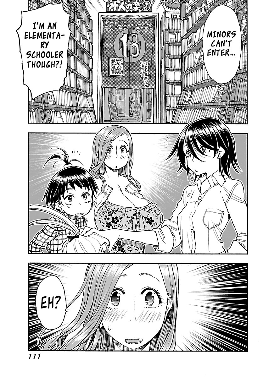 Okusan chapter 87 page 14