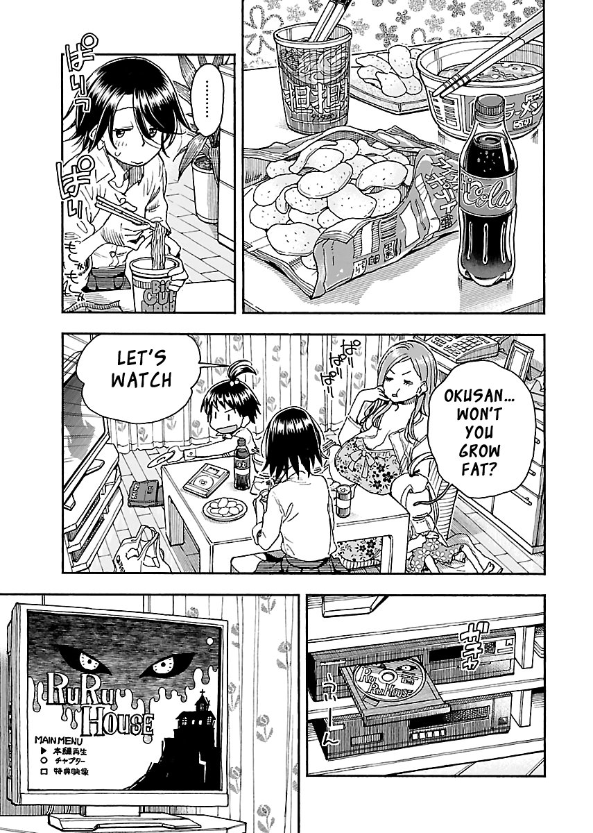 Okusan chapter 87 page 18