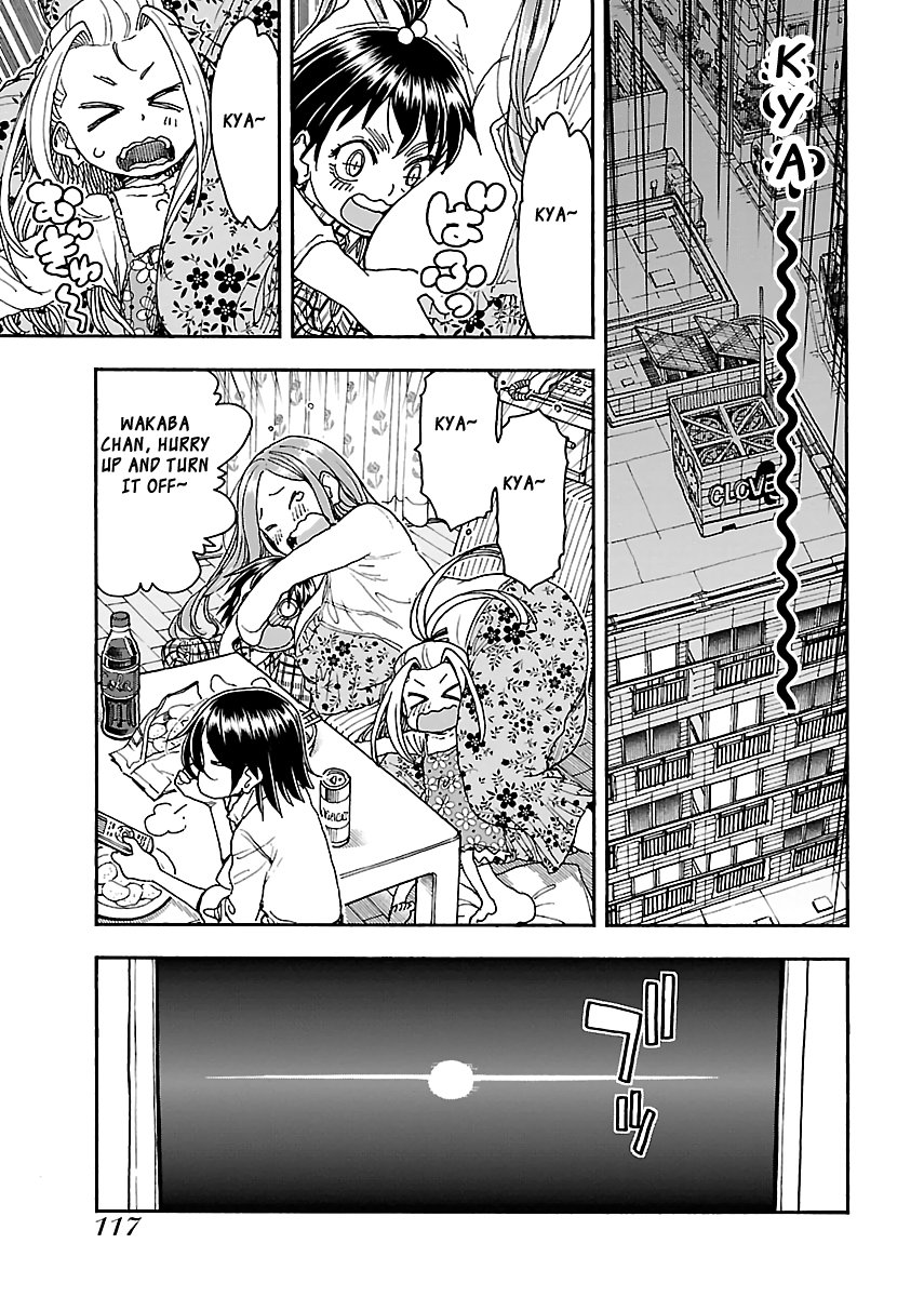 Okusan chapter 87 page 20