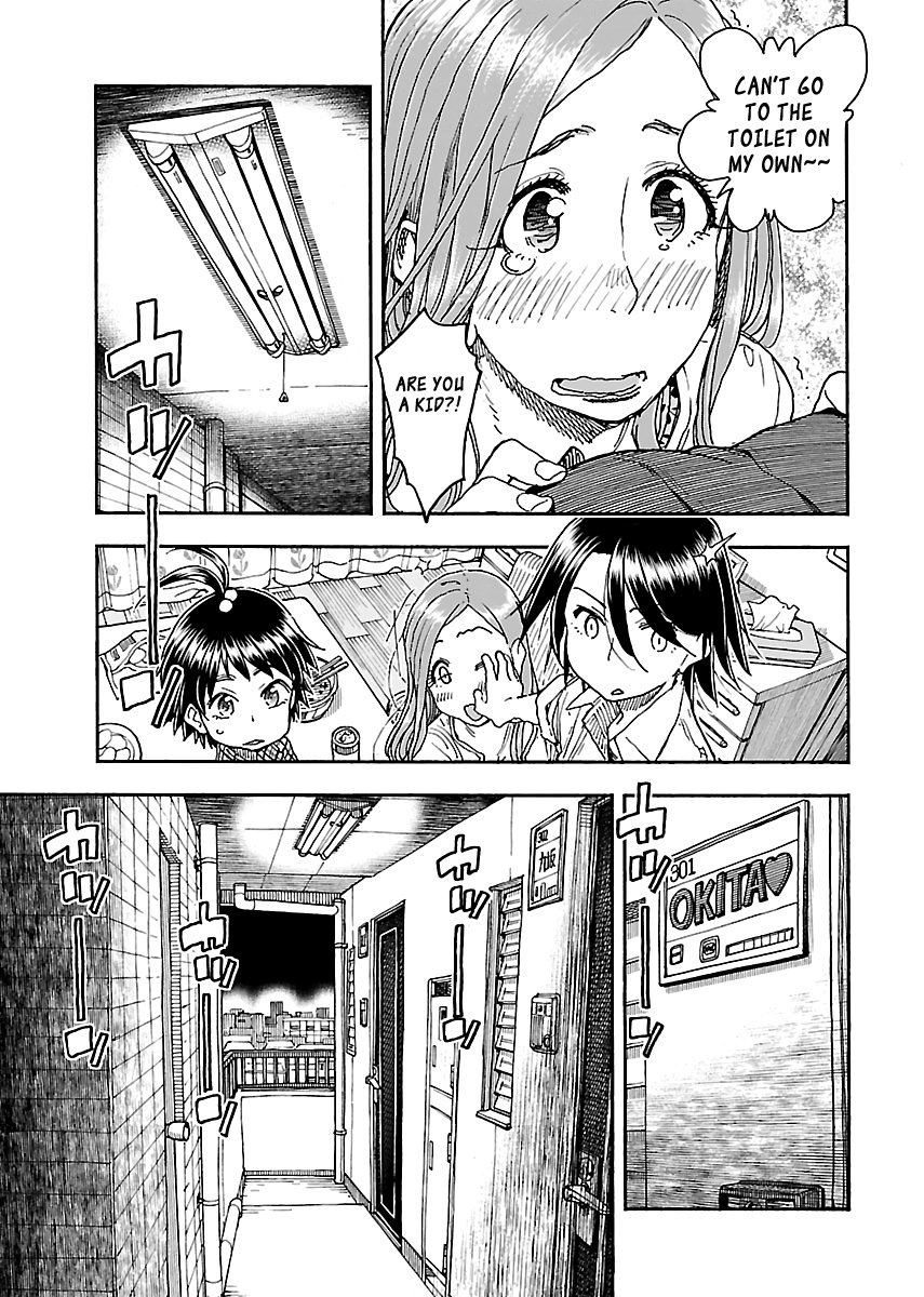 Okusan chapter 87 page 22