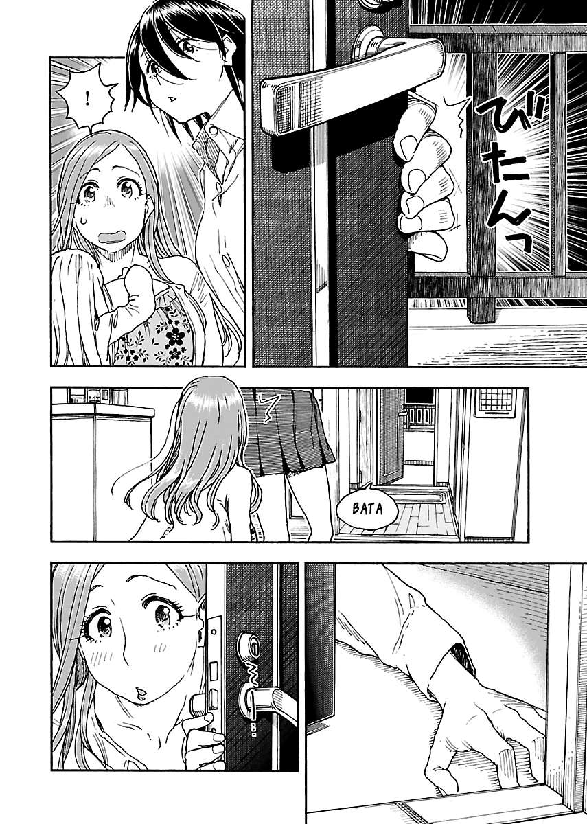 Okusan chapter 87 page 25