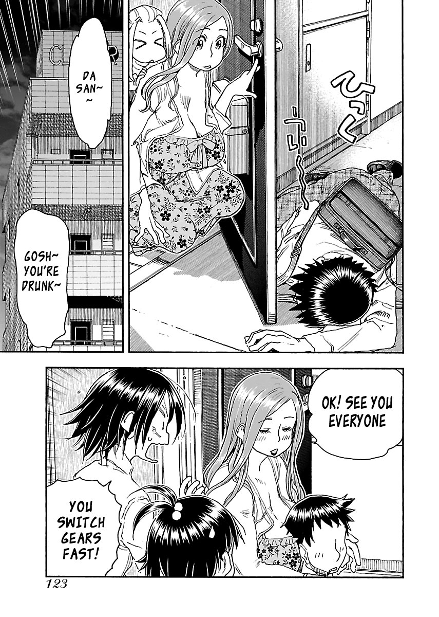 Okusan chapter 87 page 26