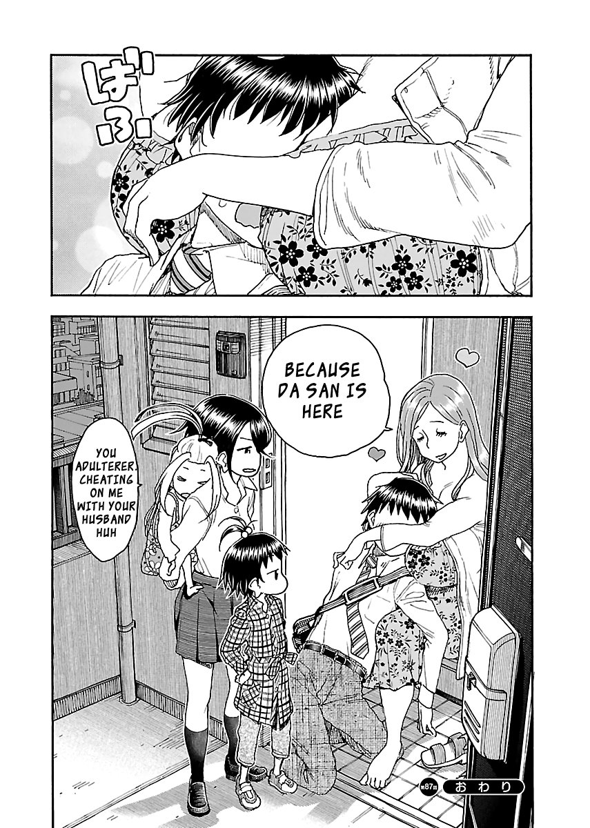 Okusan chapter 87 page 27