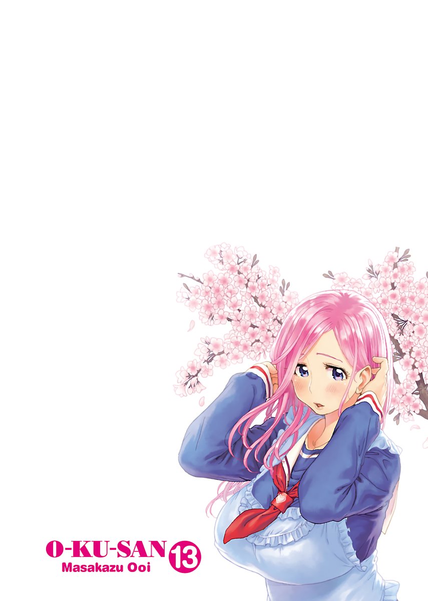 Okusan chapter 87 page 3