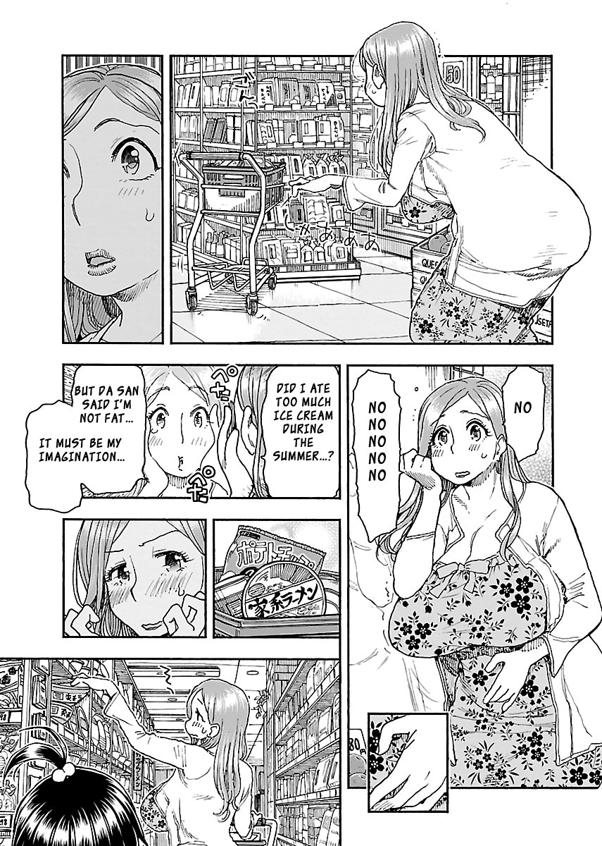 Okusan chapter 87 page 6