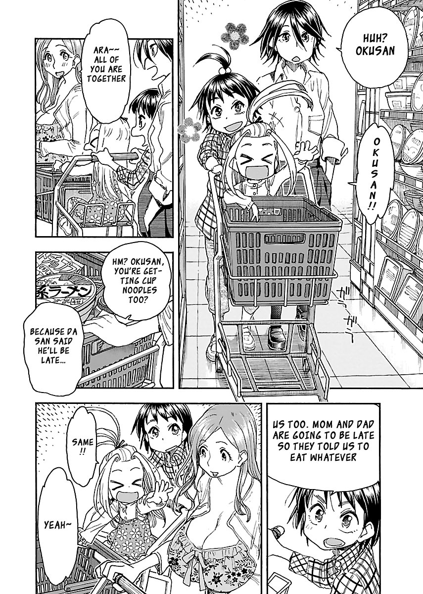 Okusan chapter 87 page 7
