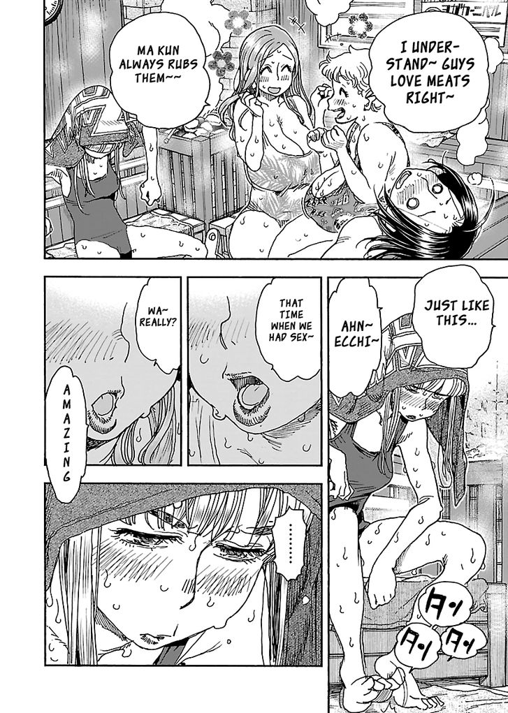 Okusan chapter 88 page 16