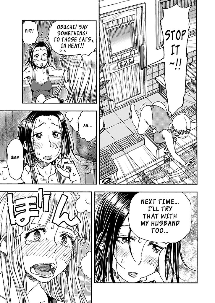 Okusan chapter 88 page 19