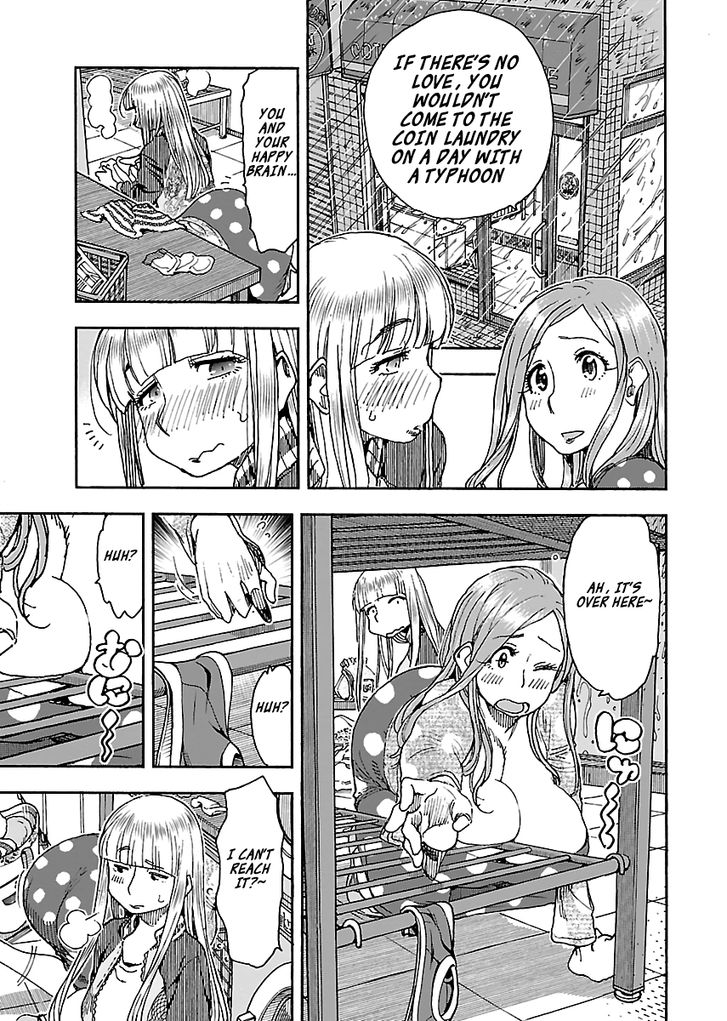 Okusan chapter 89 page 11