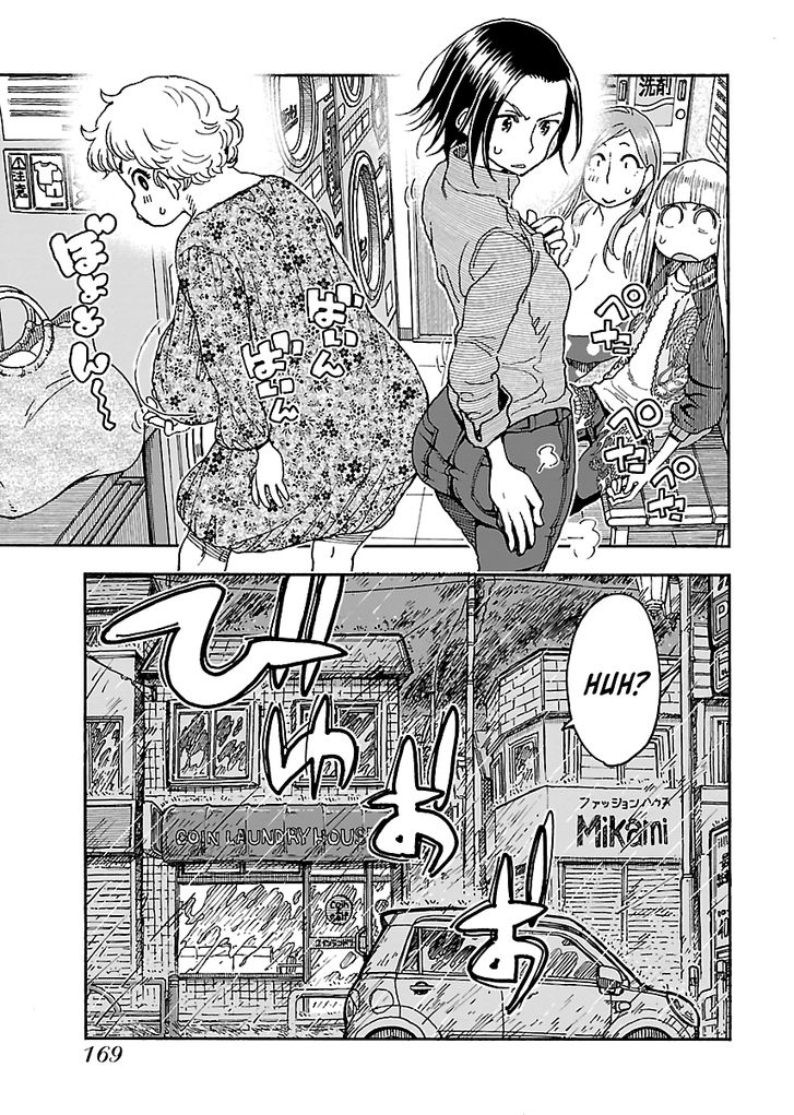 Okusan chapter 89 page 21