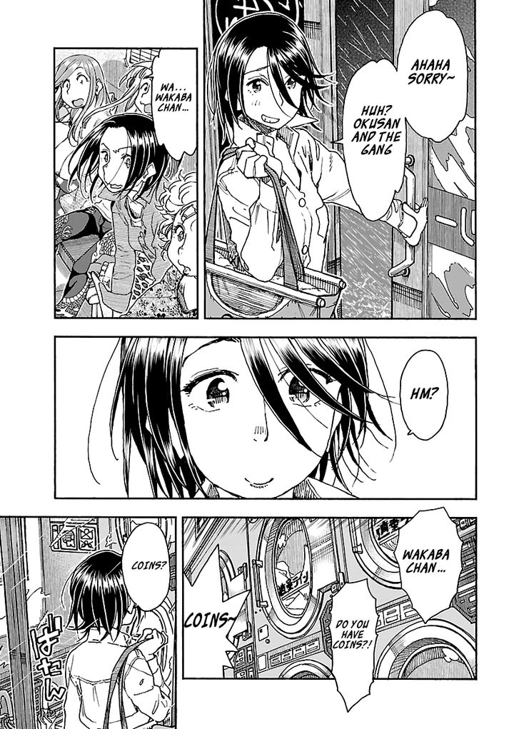 Okusan chapter 89 page 23