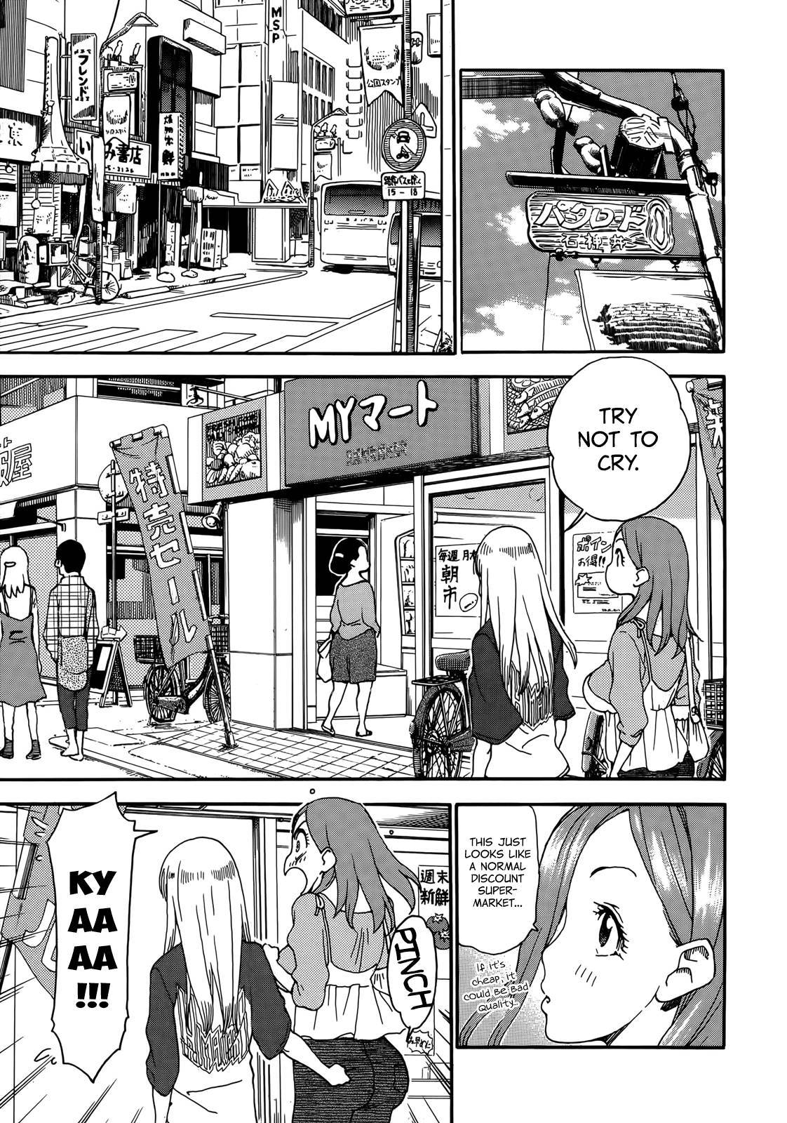 Okusan chapter 9 page 16