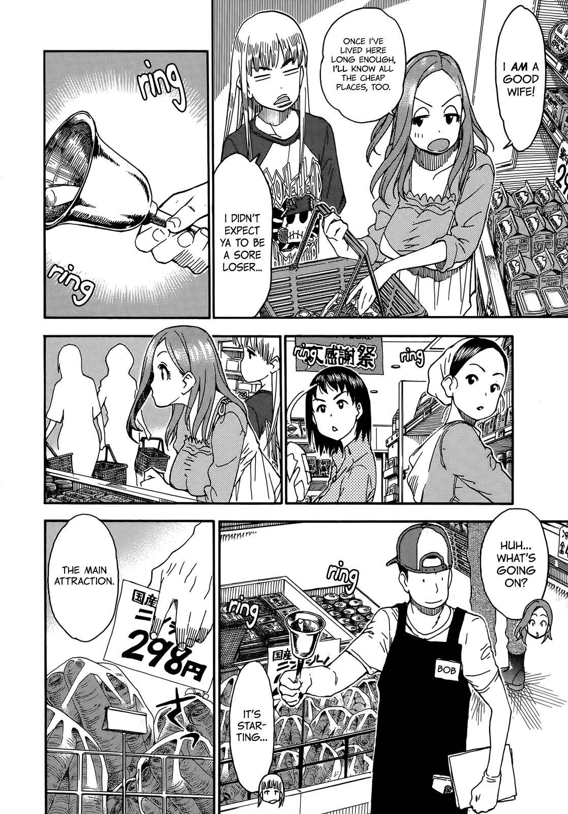 Okusan chapter 9 page 19