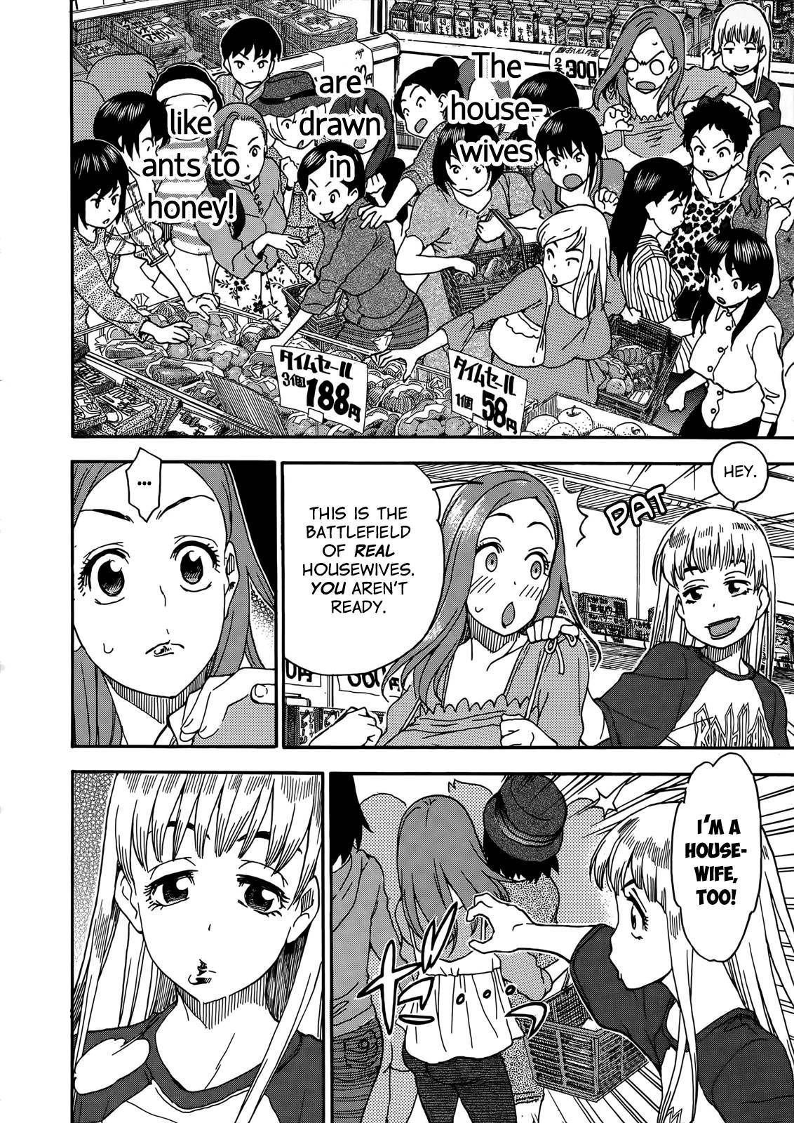 Okusan chapter 9 page 21