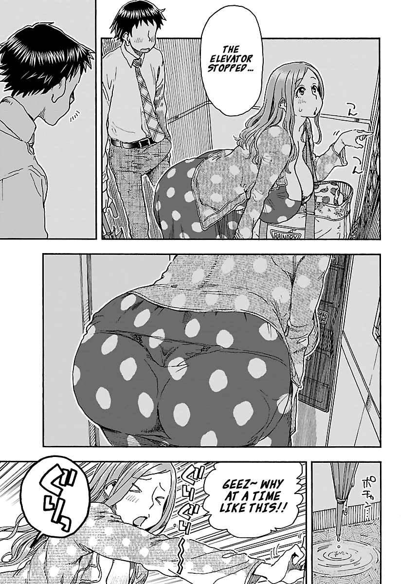 Okusan chapter 90 page 15