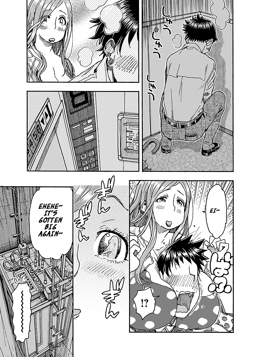 Okusan chapter 90 page 17