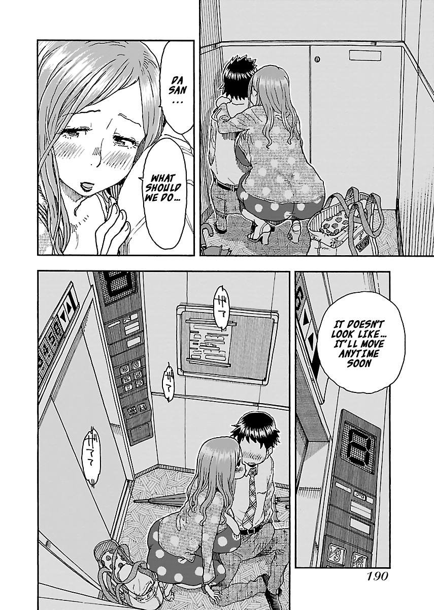 Okusan chapter 90 page 18