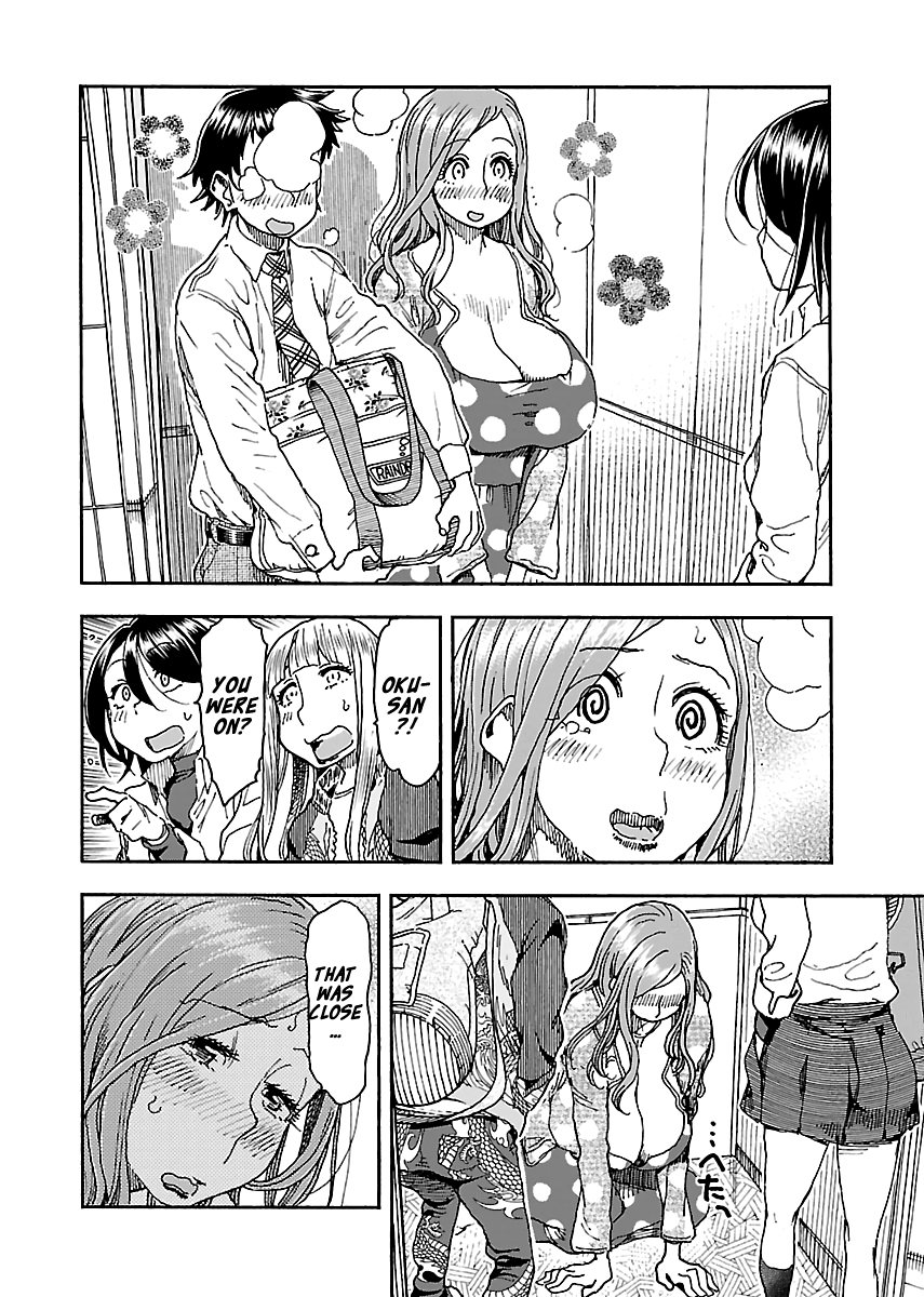 Okusan chapter 90 page 20