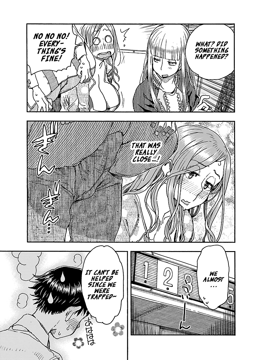 Okusan chapter 90 page 21