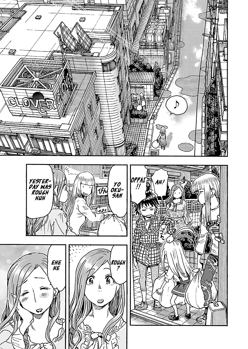Okusan chapter 90 page 25
