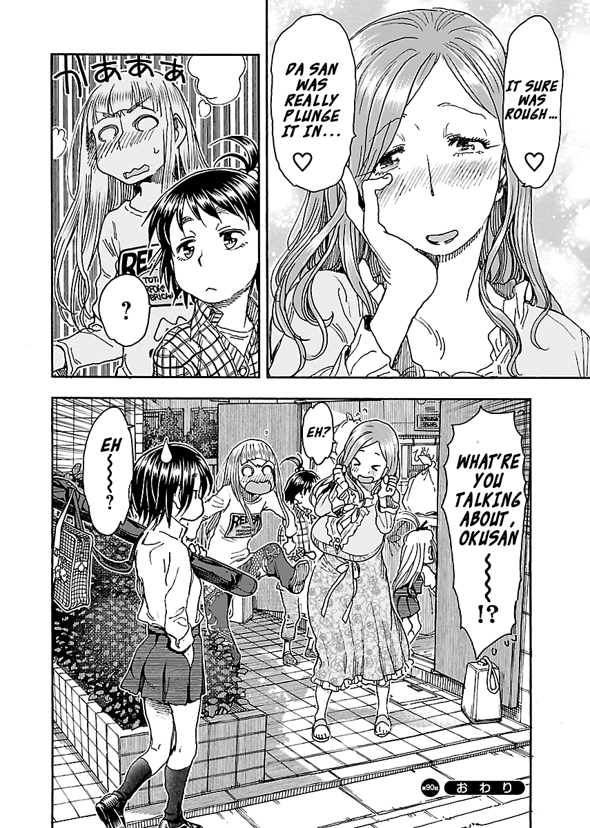Okusan chapter 90 page 26