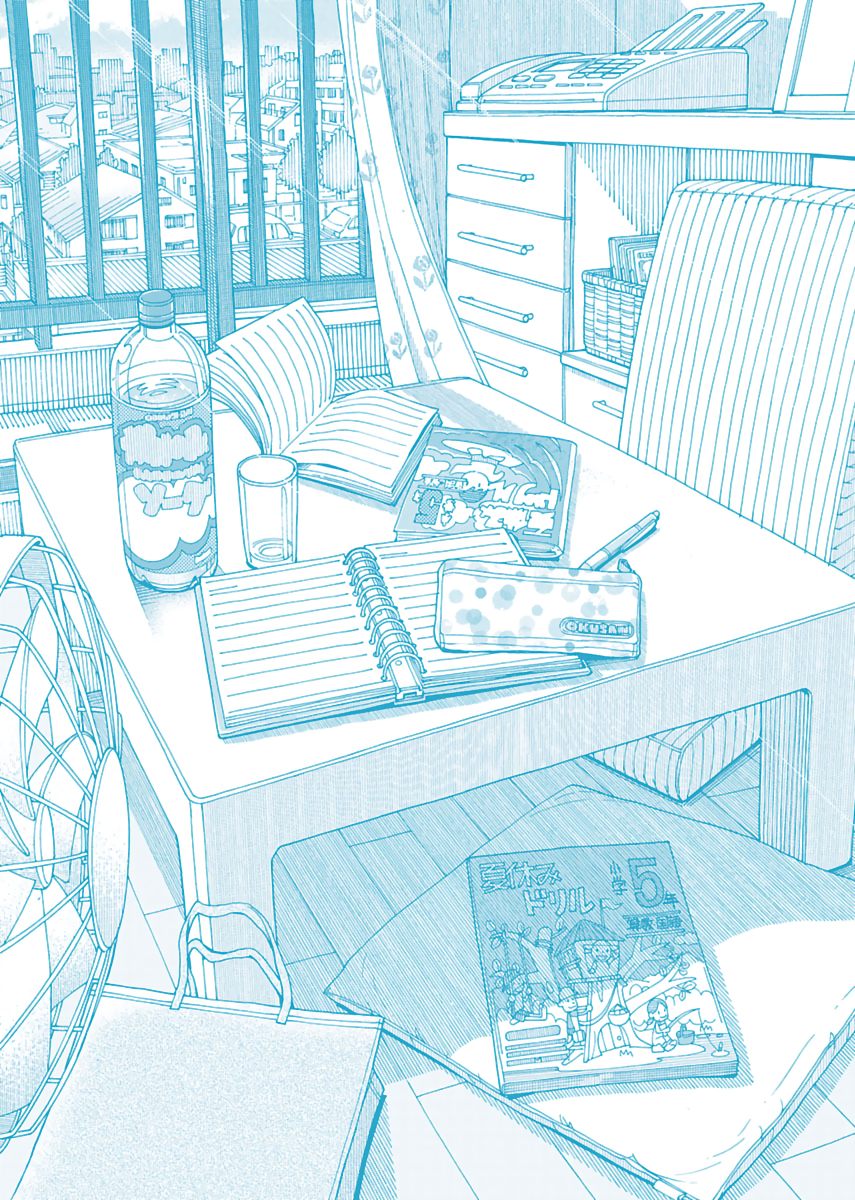 Okusan chapter 90 page 30