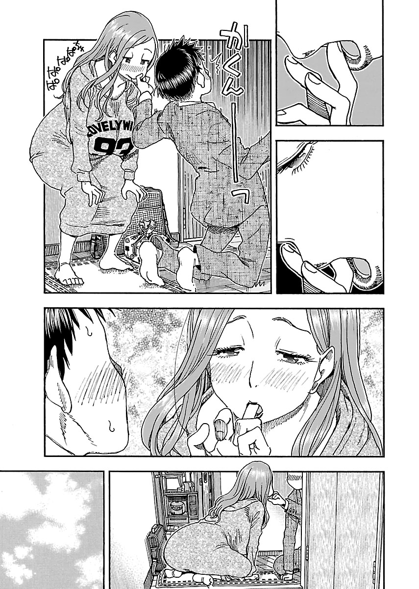 Okusan chapter 91 page 13