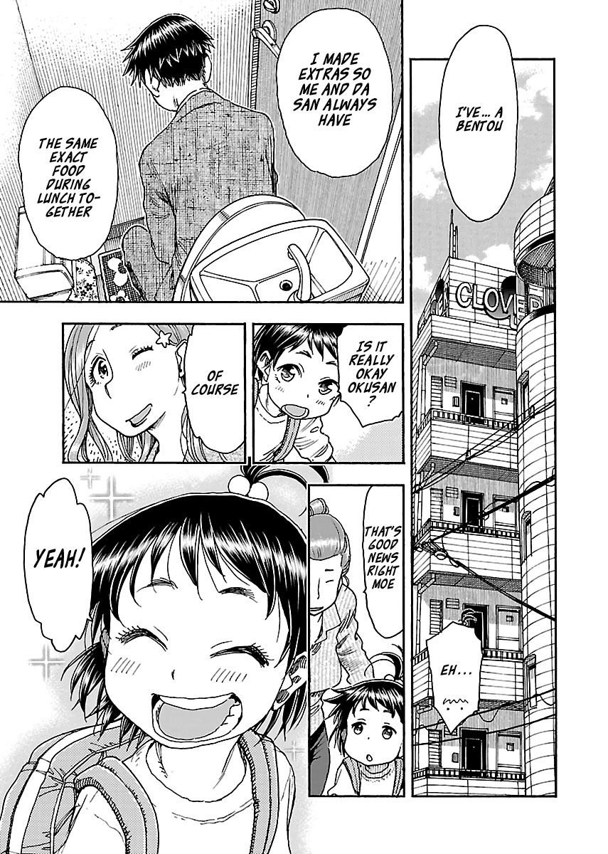 Okusan chapter 91 page 19