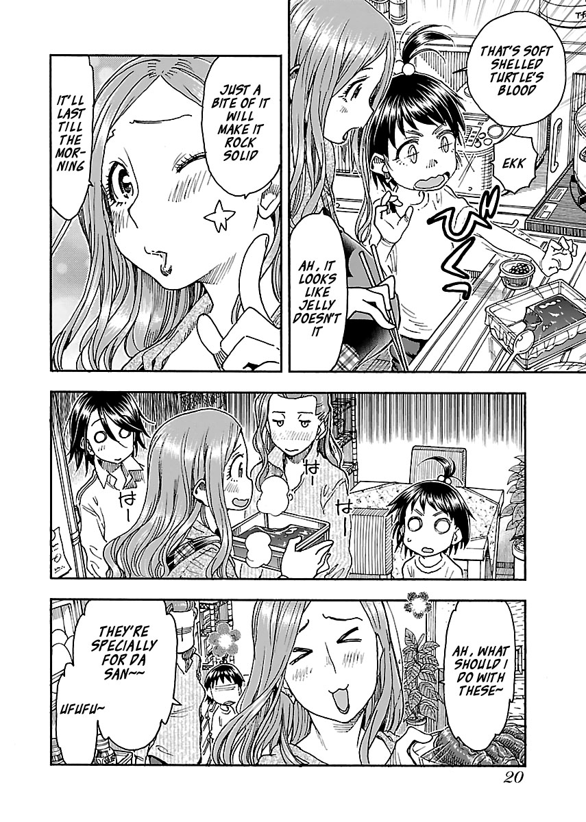 Okusan chapter 91 page 22