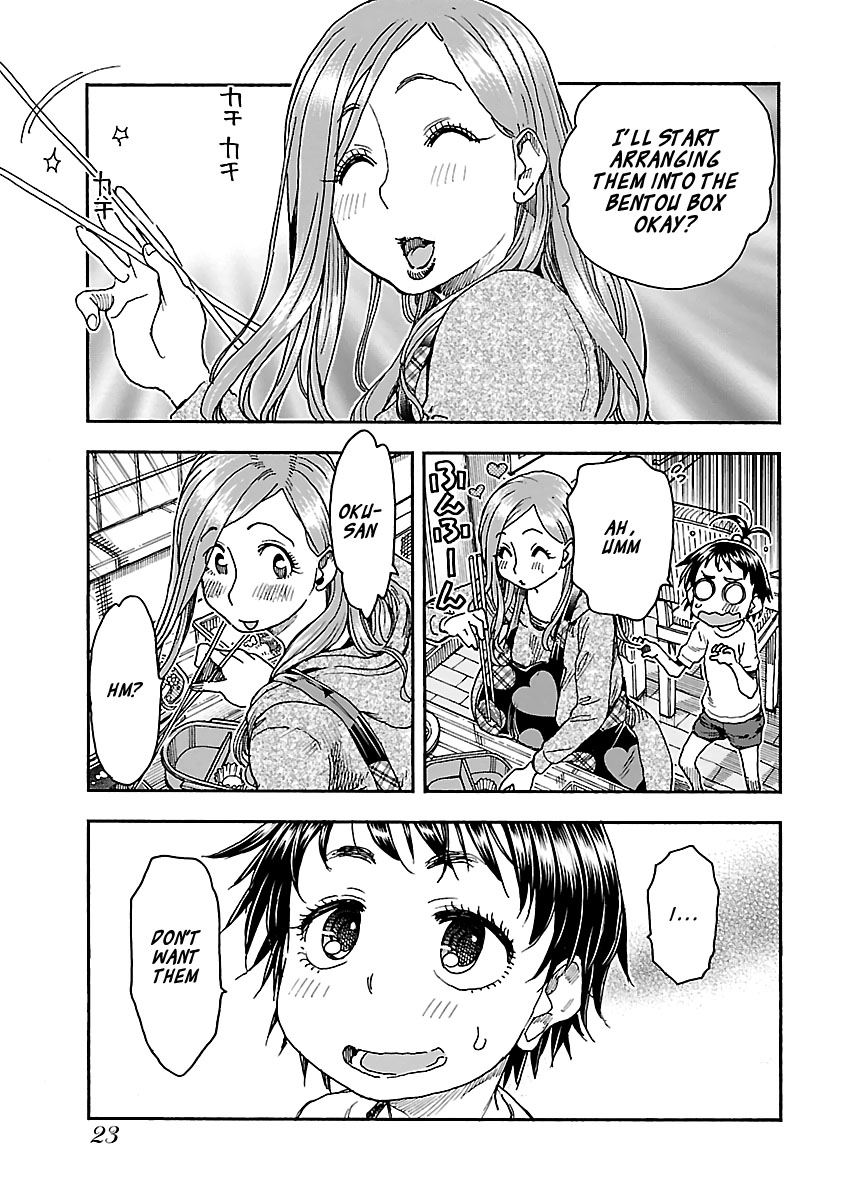 Okusan chapter 91 page 25