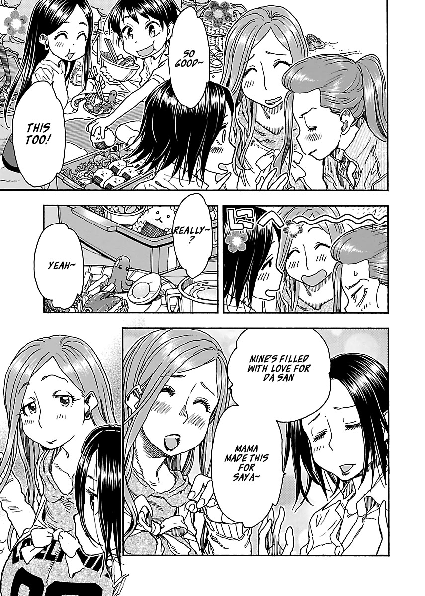 Okusan chapter 92 page 11