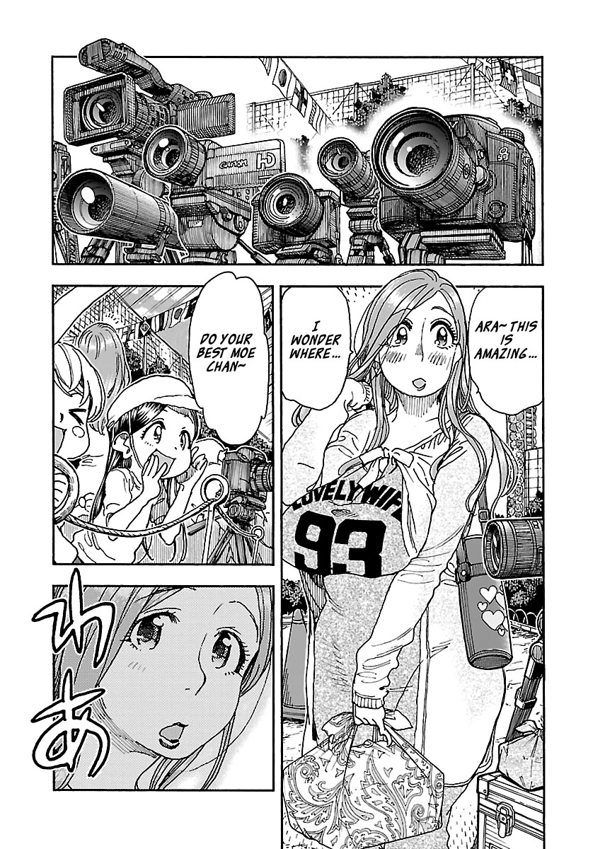 Okusan chapter 92 page 2