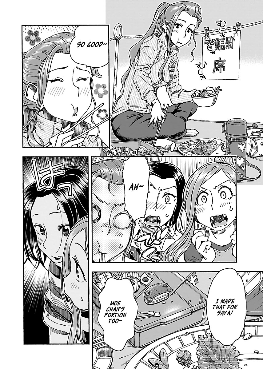 Okusan chapter 92 page 20