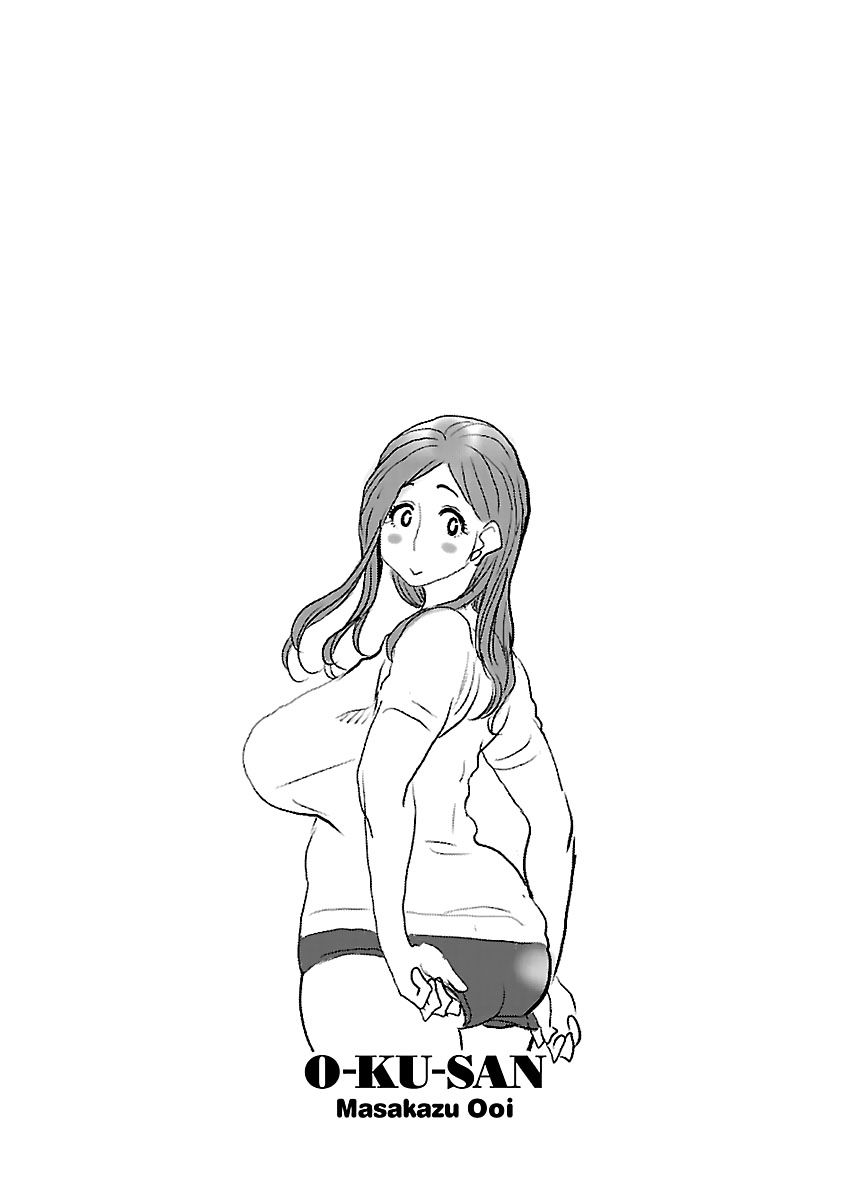 Okusan chapter 92 page 25